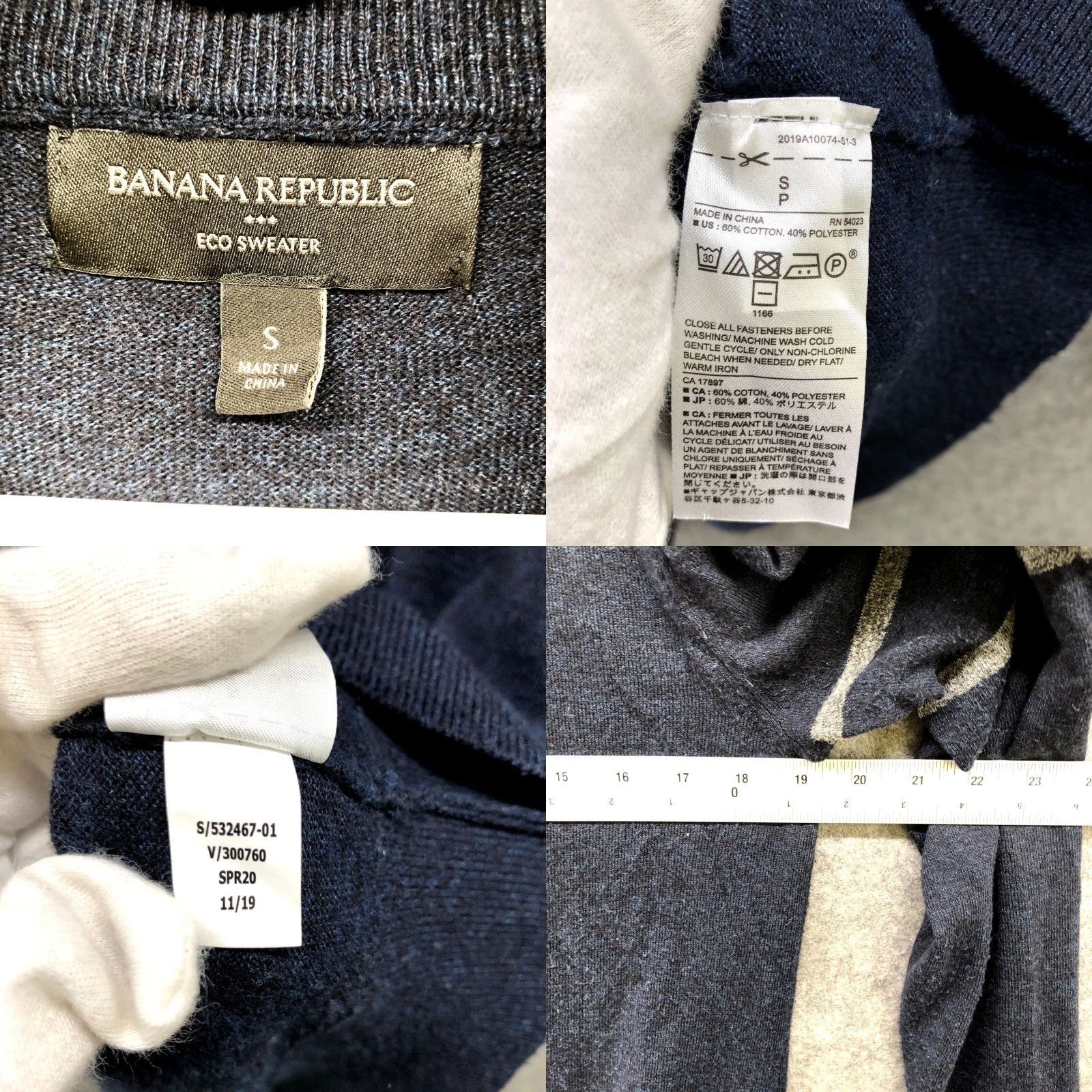Banana Republic VINTAGE Banana Republic Men’s Sweater Pullover 1/4 Zip Long Sleeve Fall Winter Navy Blue S Eco Cotton Size US S / EU 44-46 / 1 - 8 Thumbnail