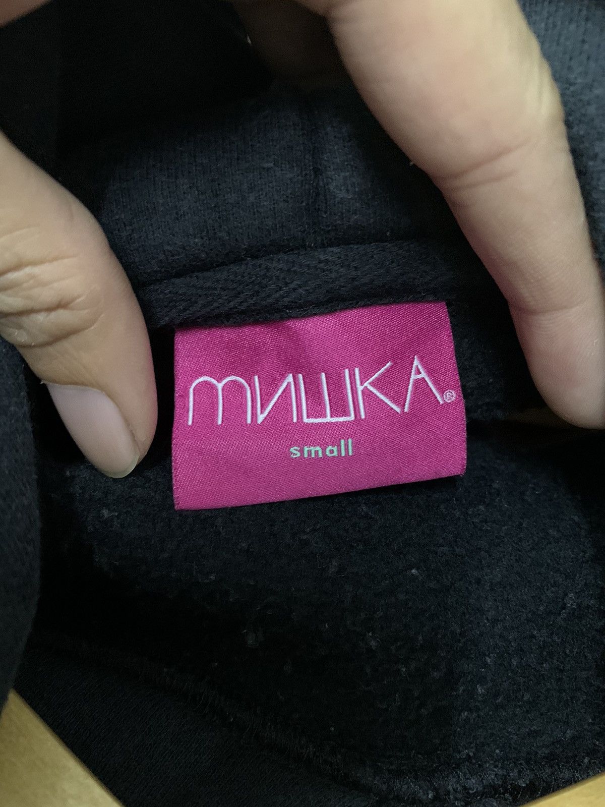Mishka Mishka Eyeball Printed Hoodie Size US S / EU 44-46 / 1 - 5 Thumbnail