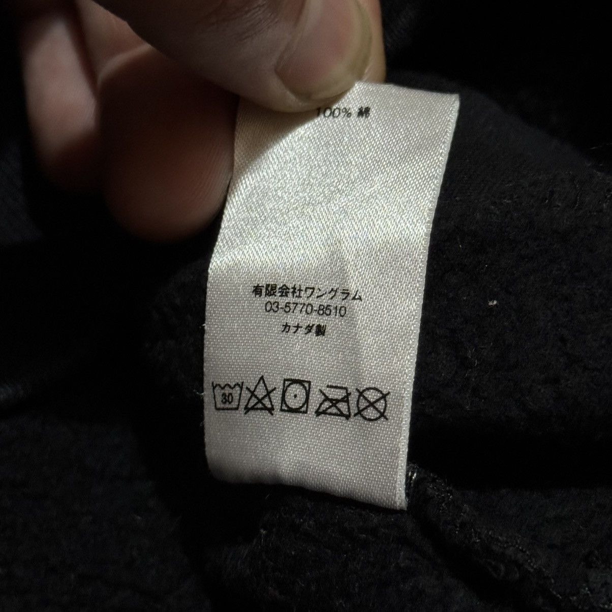 Supreme Supreme Vertical logo sweatshirt Size US L / EU 52-54 / 3 - 8 Thumbnail