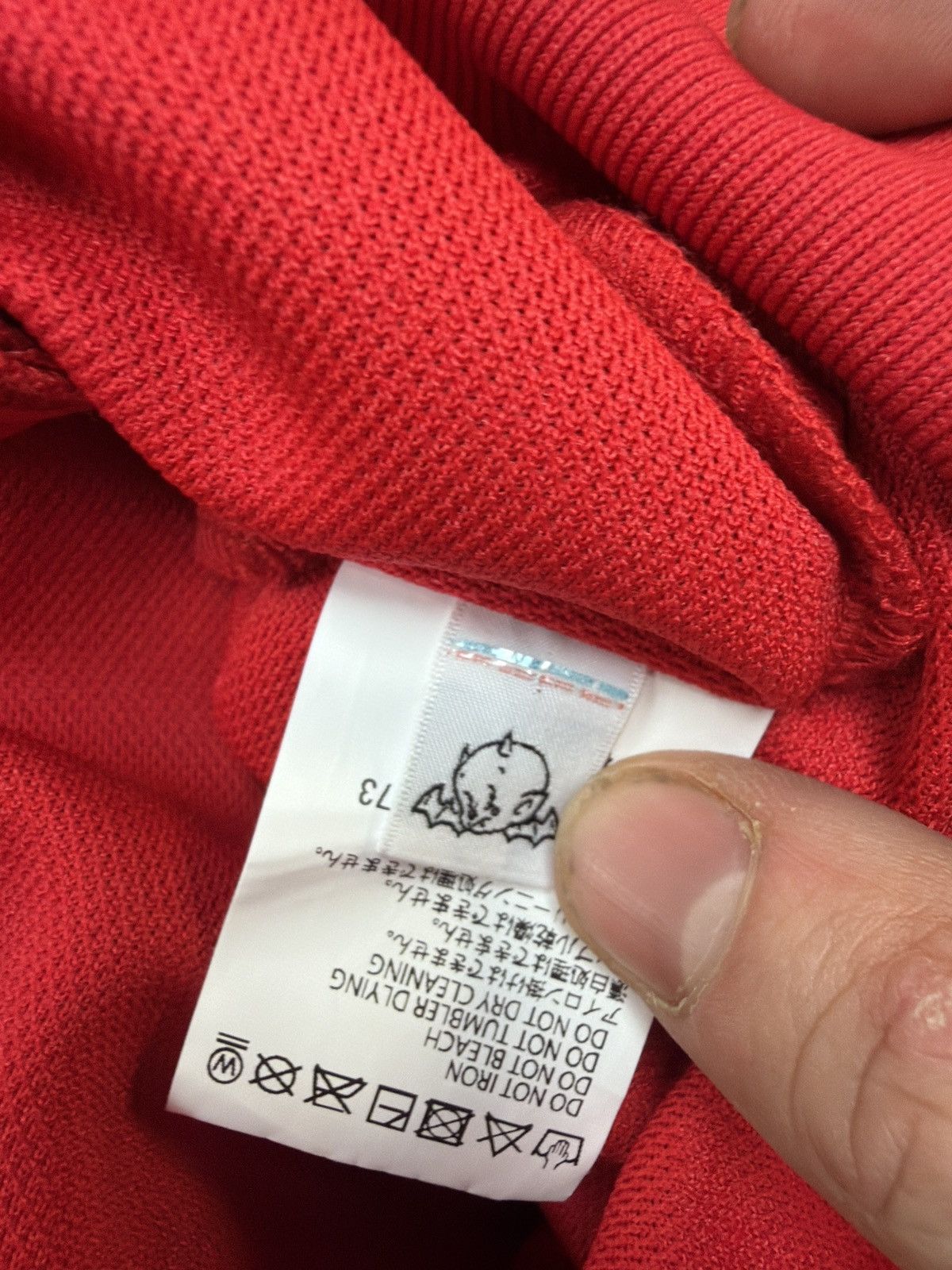Saint Michael Saint Michael track jacket red Size US XL / EU 56 / 4 - 3 Thumbnail