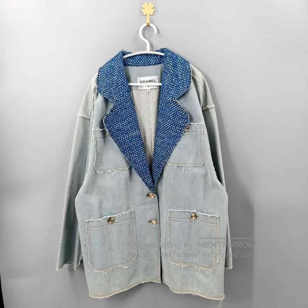 Chanel Chanel Blue Grunge Patchwork Denim Blazer| Size XS / US 0-2 / IT 36-38 - 1 Thumbnail