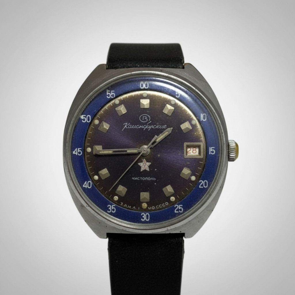 Vintage Collectible Vintage Soviet Military Mechanical VOSTOK Watch Size ONE SIZE - 3 Thumbnail