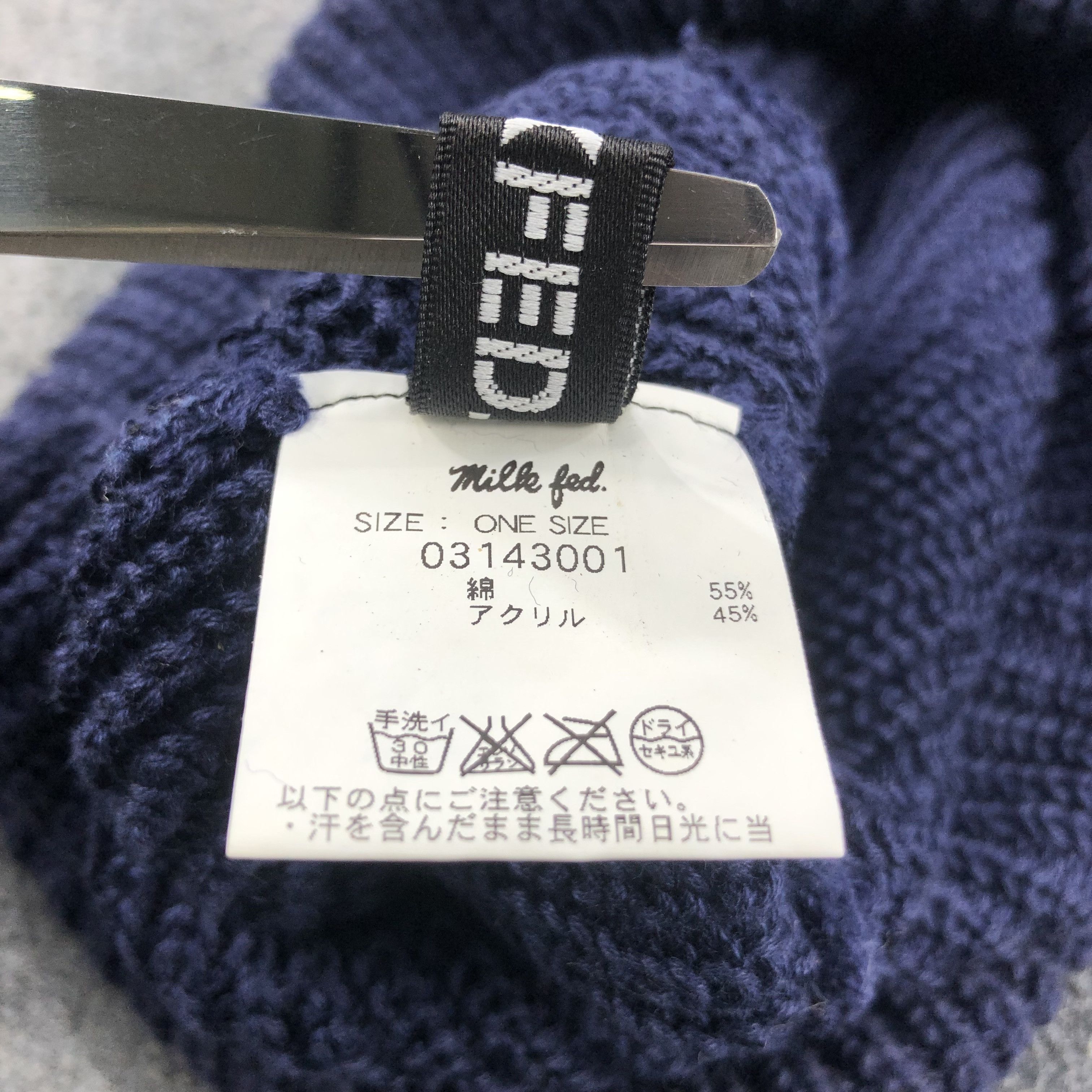Vintage Milk Fed Fisherman Beanie Snowcap Snow Hat Winter Hat B217 Size ONE SIZE - 6 Thumbnail
