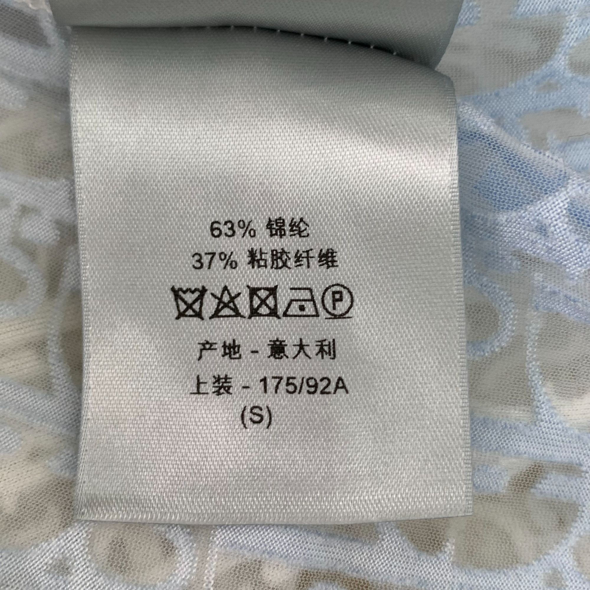 Dior Dior Gradient Logo Print Round Neck T-Shirt (Size S) Size US S / EU 44-46 / 1 - 3 Thumbnail
