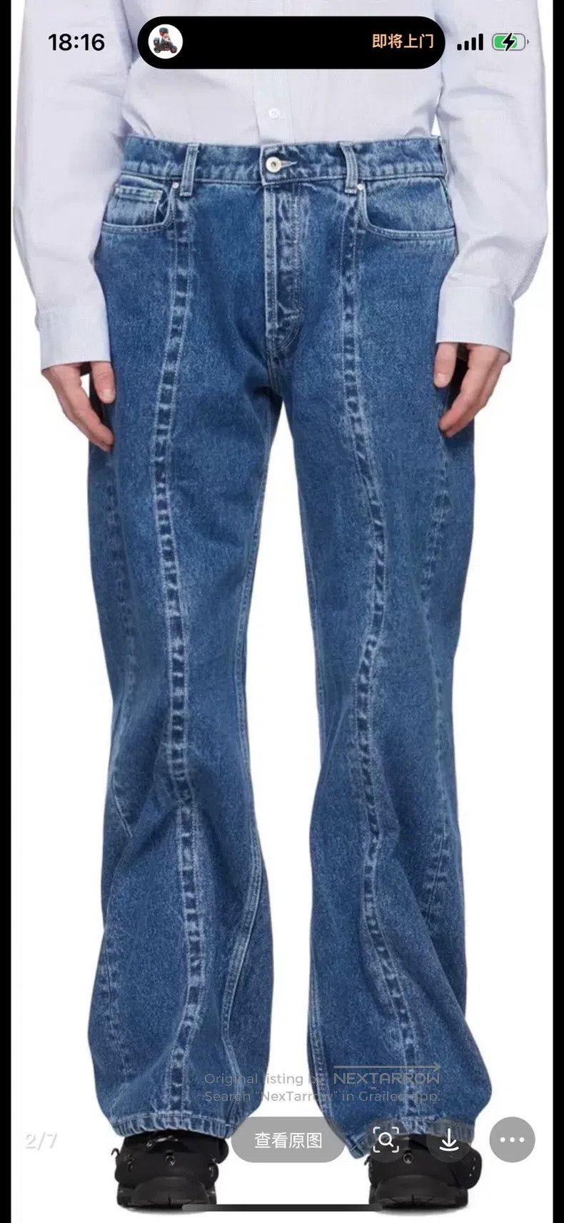 Y/Project Y/Project 25 Blue jeans Size US 26 / EU 42 - 1 Thumbnail