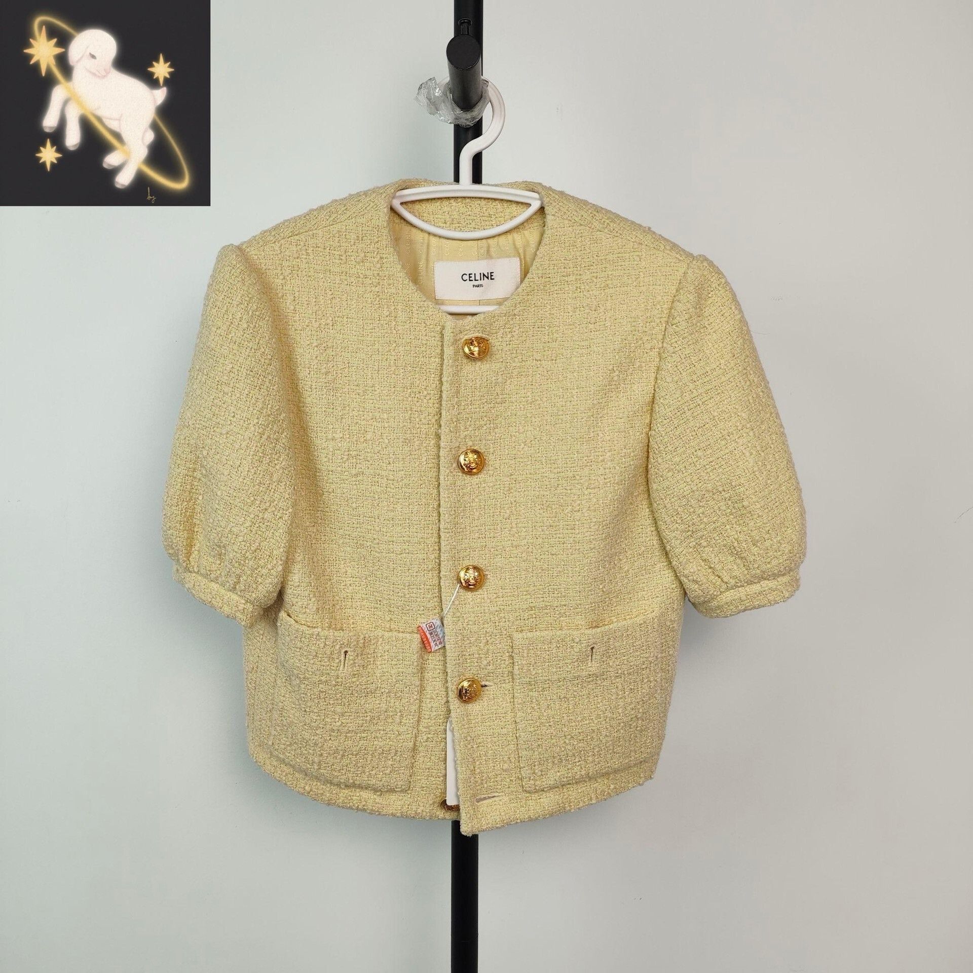 Celine Celine Yellow Jacket 36 Women Size S / US 4 / IT 40 - 1 Thumbnail