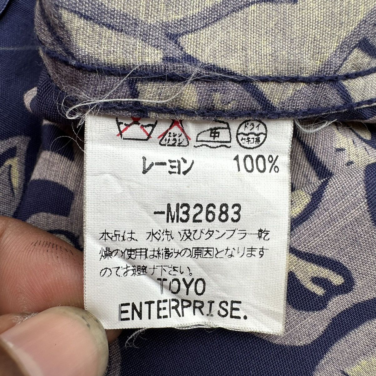 Japanese Brand × Sugar Cane × Sun Surf Vintage 90s Sun Surf Hawaiian Rayon Shirt Size US S / EU 44-46 / 1 - 7 Thumbnail