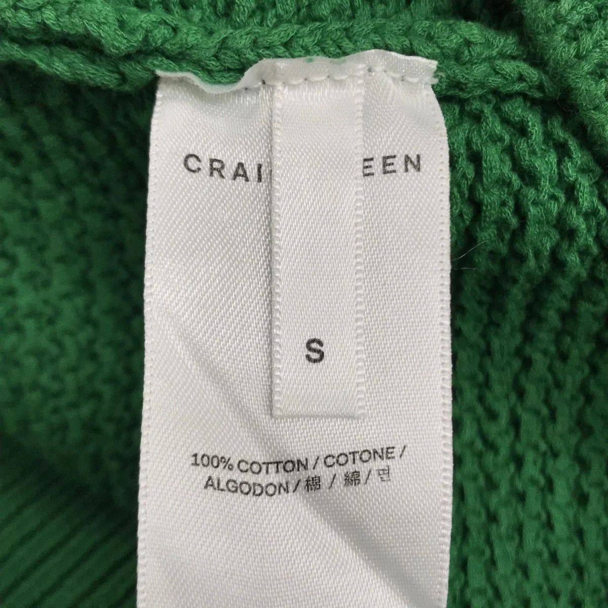 Craig Green Lace Motif Thick Knit Sweater Size S / US 4 / IT 40 - 5 Thumbnail