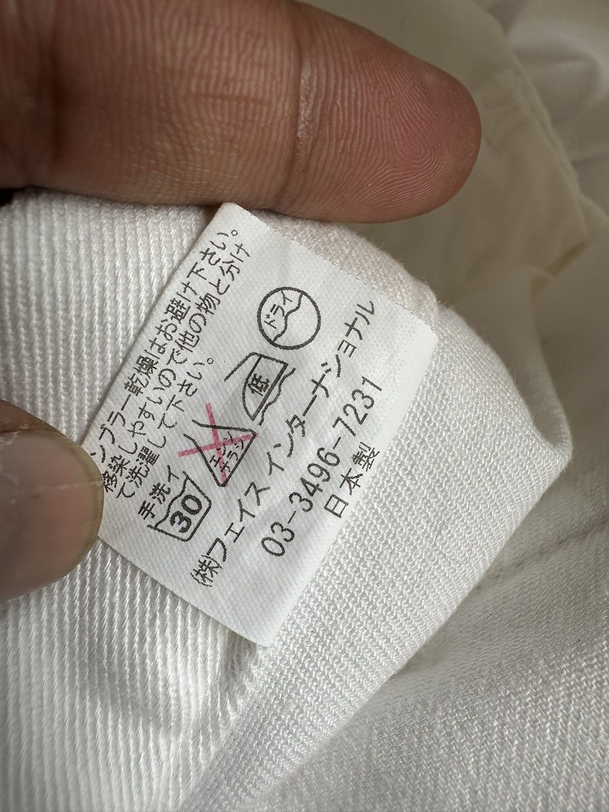 A.F.F.A. 00s 666 Original Clothing Japan cargo slim pant Size US 31 - 12 Thumbnail