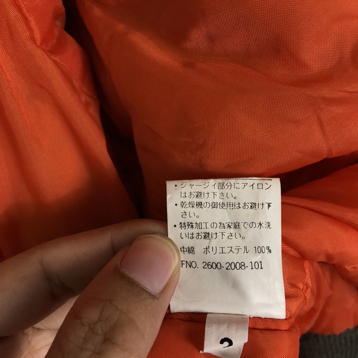 Converse 🔥90’s Riot Riot Converse All Star Boston Mass Bomber Jacket Size US L / EU 52-54 / 3 - 17 Thumbnail