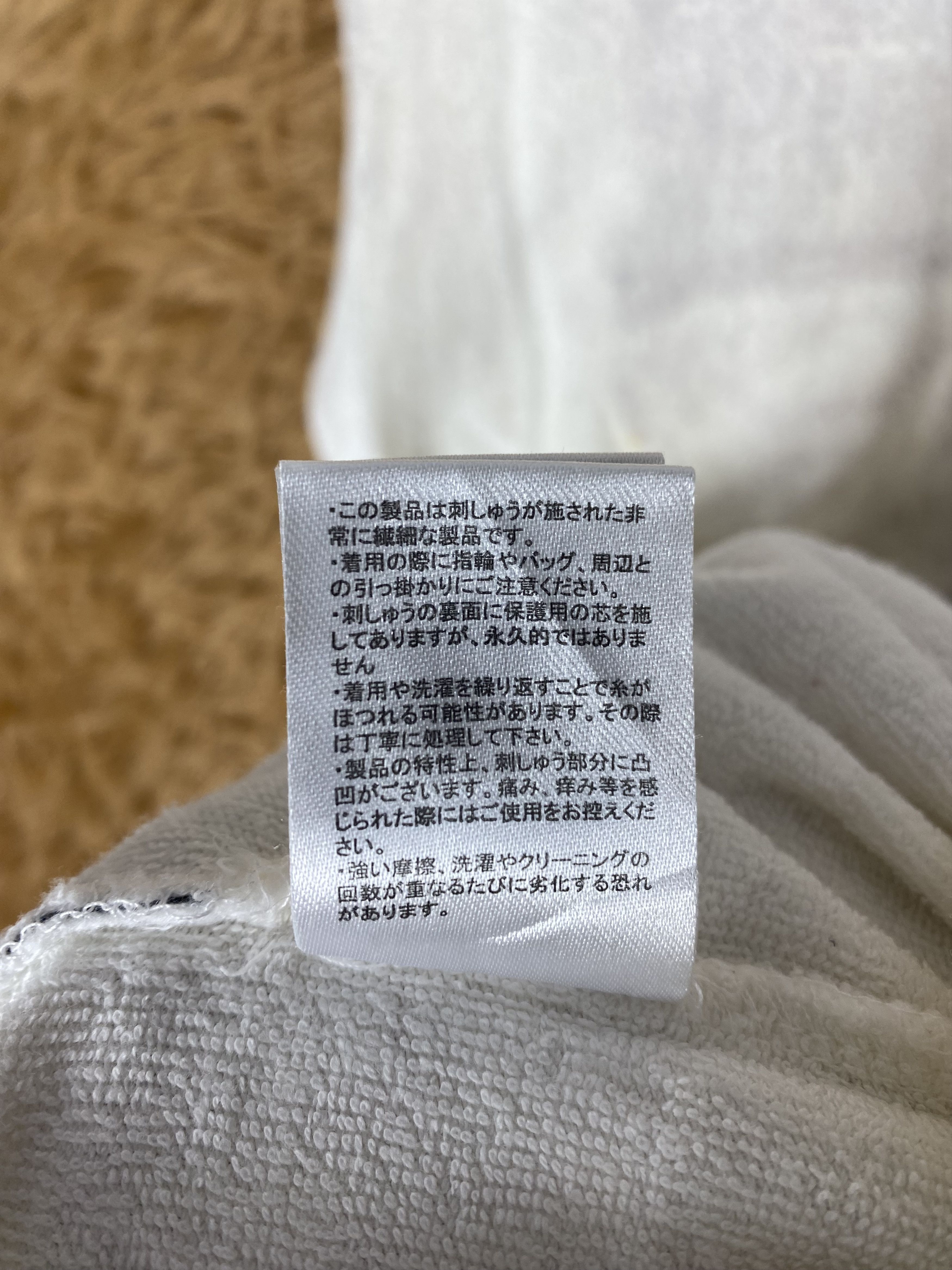 Japanese Brand Vintage Anti Ballistic Aztec Native Shirts DJ0811 Size US M / EU 48-50 / 2 - 8 Thumbnail