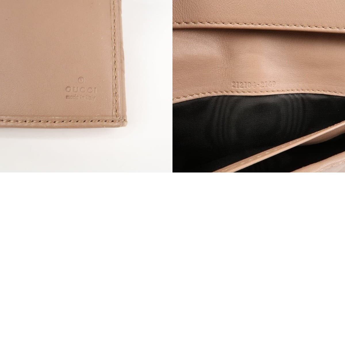 Gucci Gucci Guccissima Interlocking G Leather Wallet Tan Size ONE SIZE - 8 Thumbnail