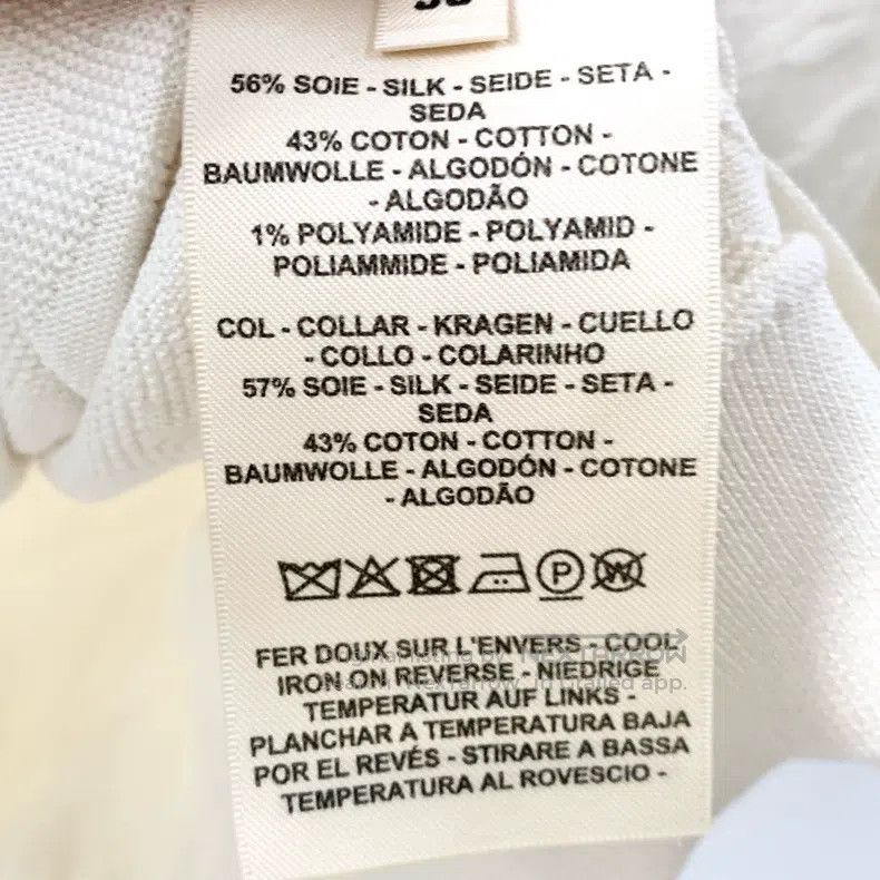 Hermes Hermes White Knit Sweater Size XS / US 0-2 / IT 36-38 - 7 Thumbnail