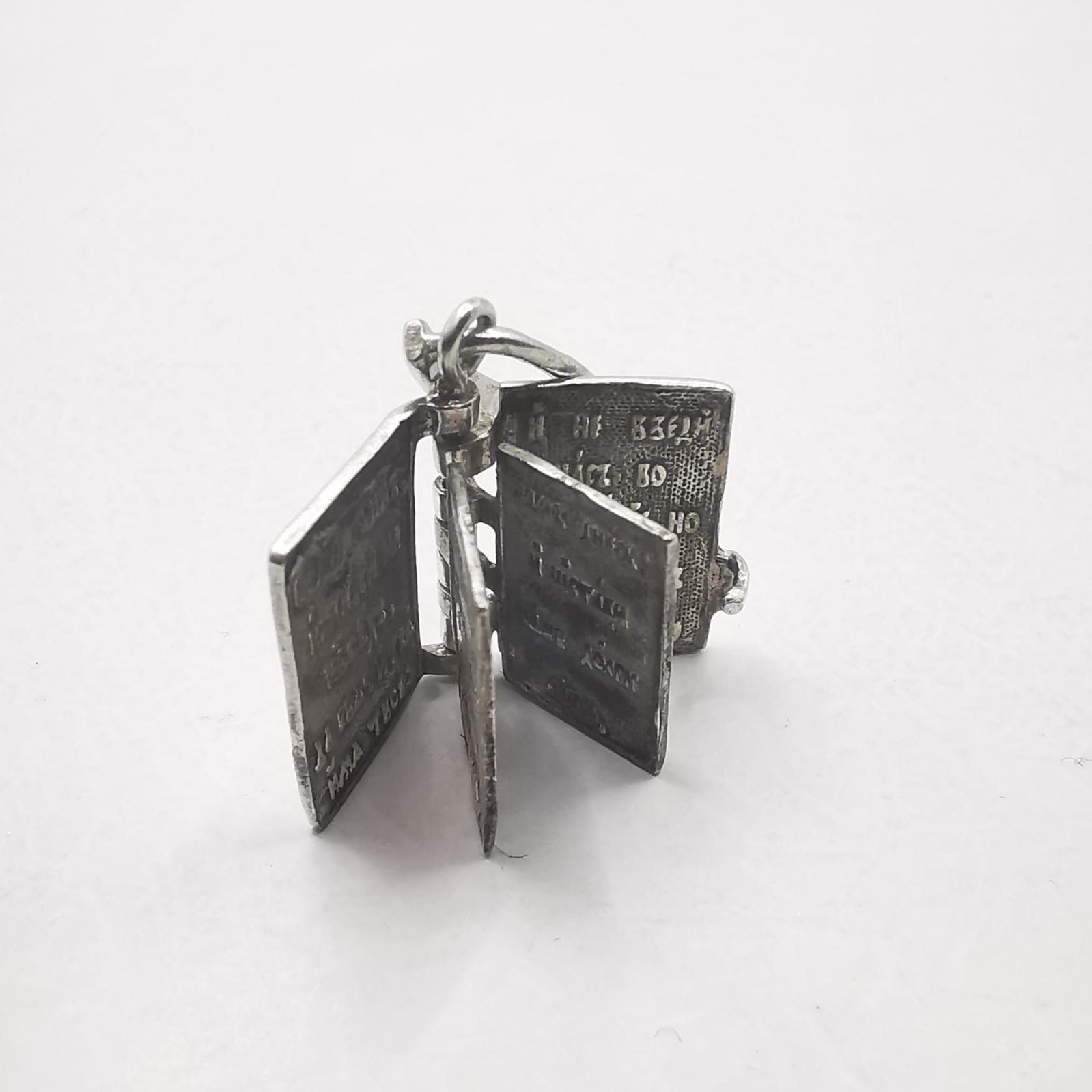 Sterling Silver Vintage Pendant "Our Father" 925 Sterling Silver 3.98g Size ONE SIZE - 3 Thumbnail