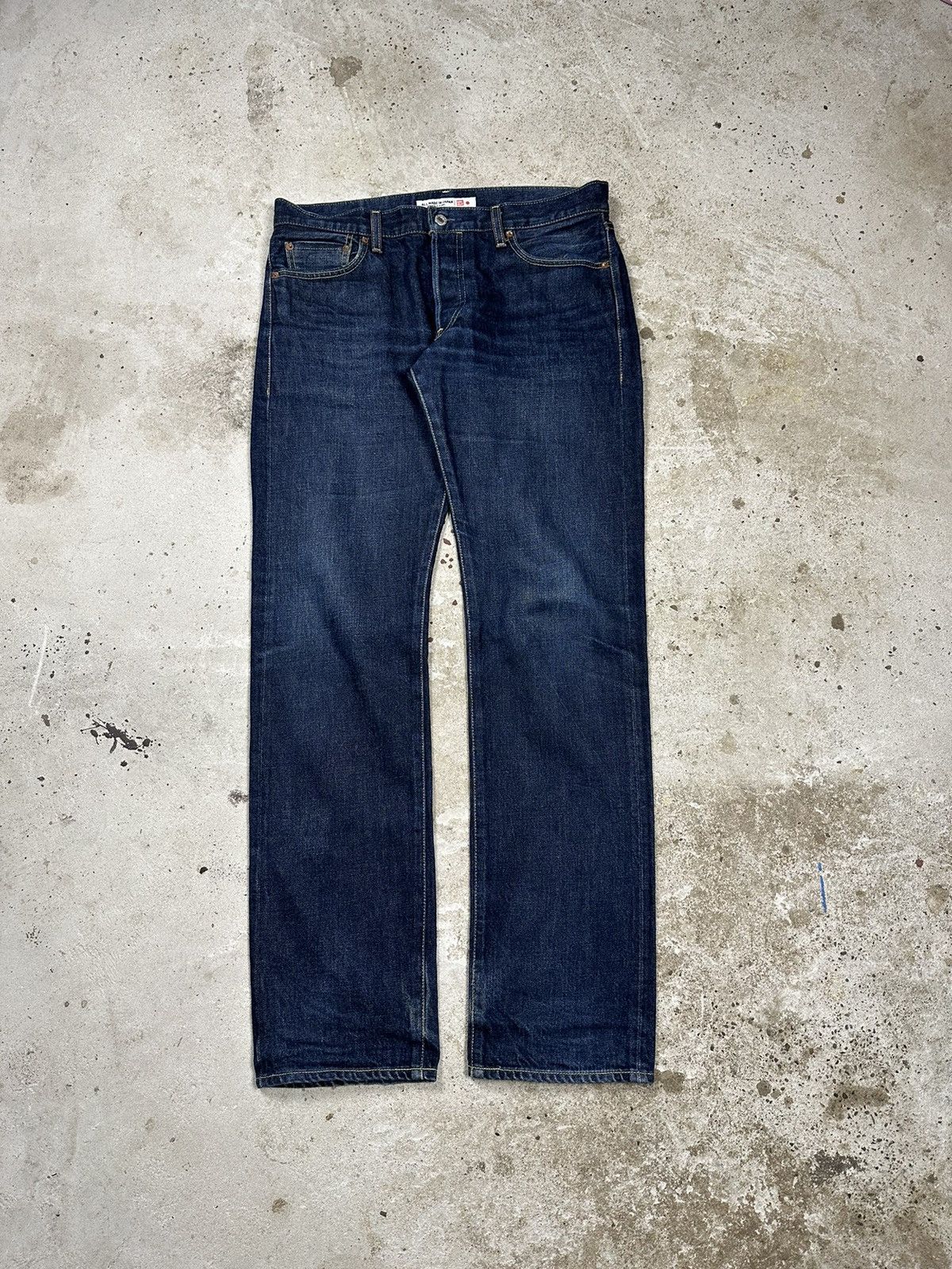 ‼️ Uniqlo All Made in Japan Selvedge Navy Denim Pants