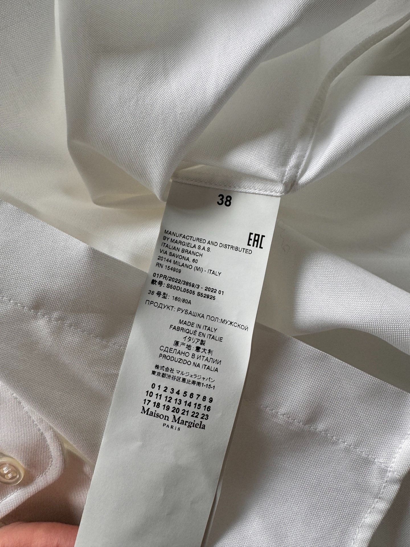 Maison Margiela Maison Margiela Size 38 White shirt 2501-Nextarrow Size US XXS / EU 40 - 5 Thumbnail