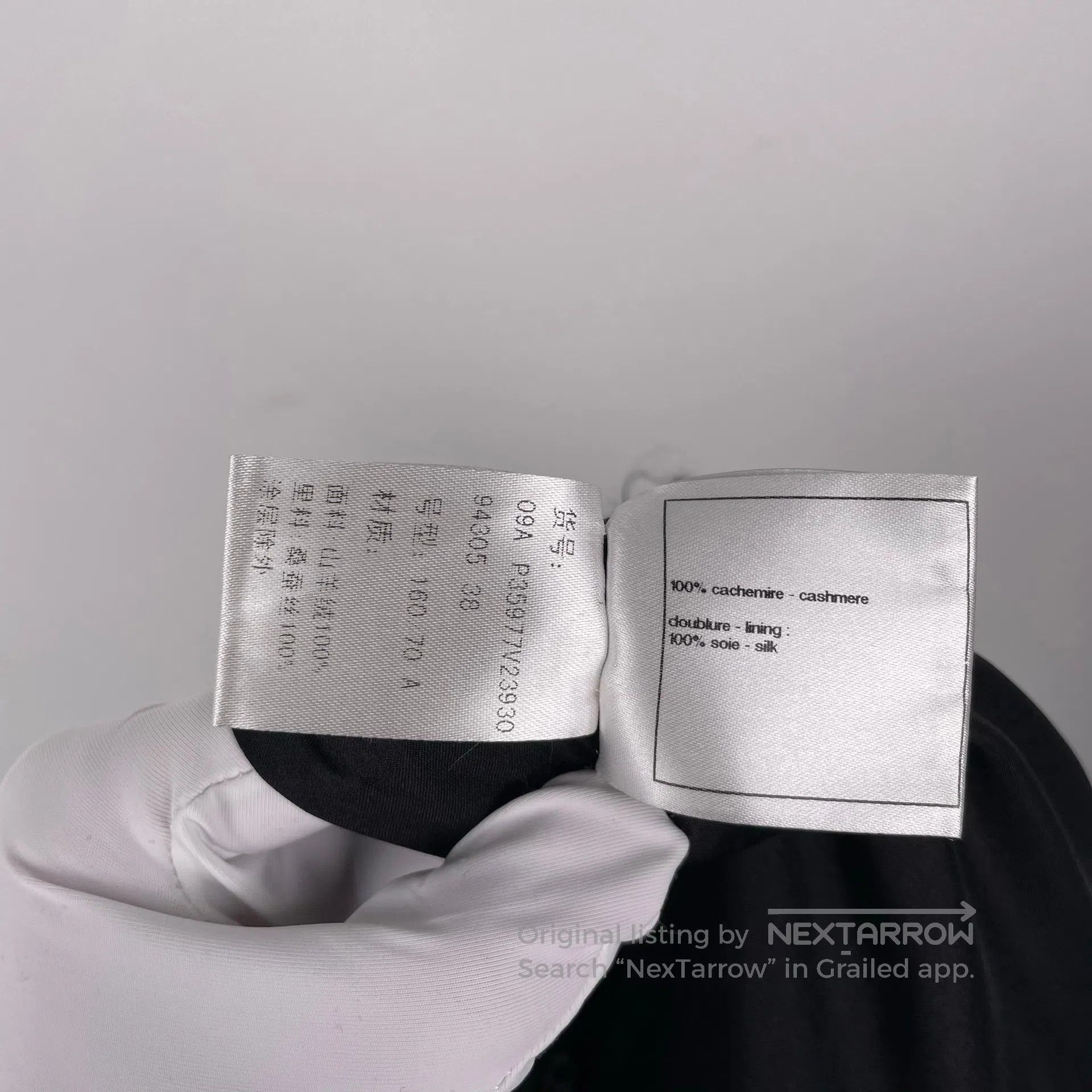 Chanel Chanel Black Striped Skirt| Size 37" - 8 Thumbnail