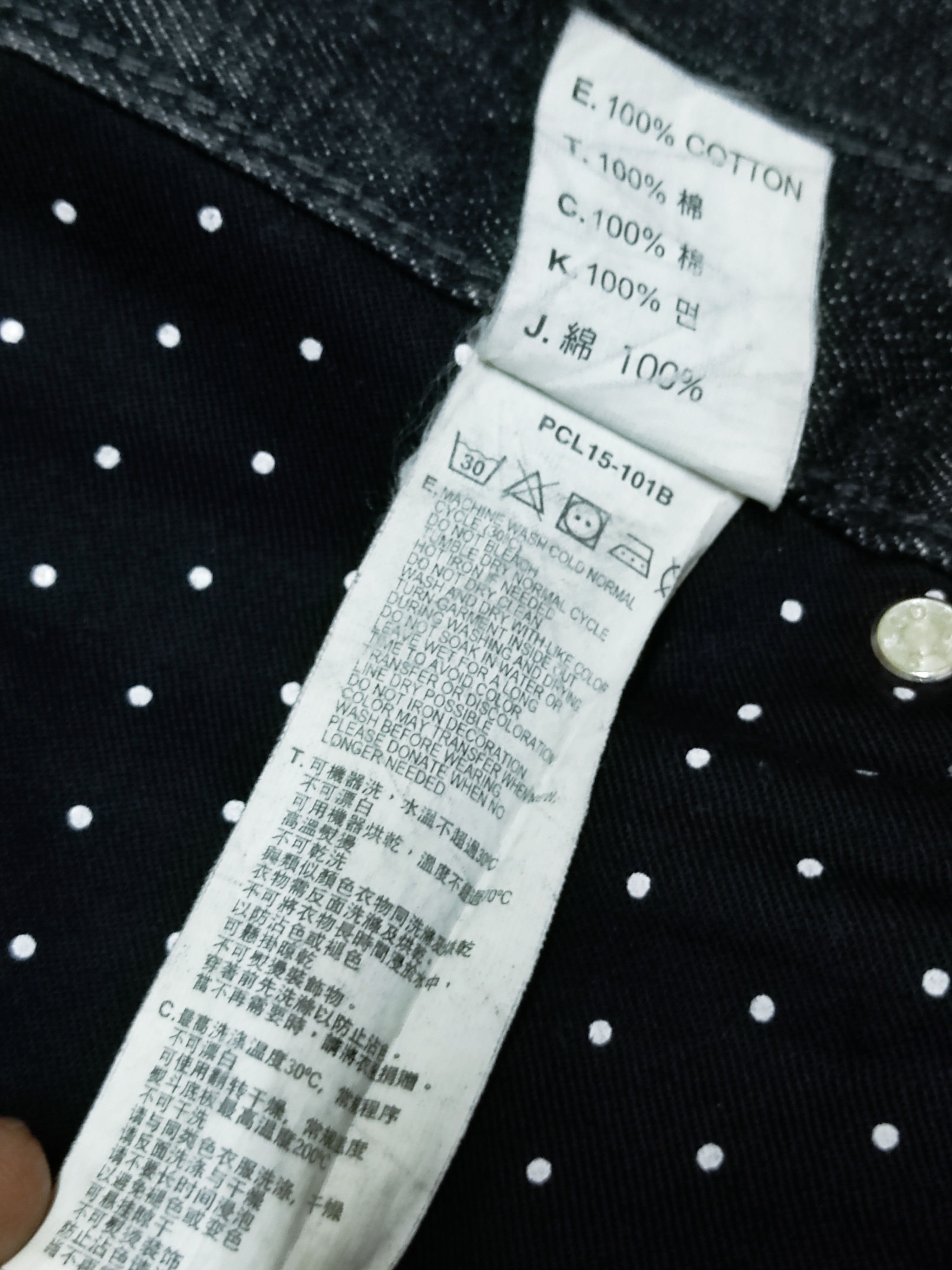 Fragment Design × Levi's Rare Levis Fenom Super black Fragment jeans Size US 32 / EU 48 - 14 Thumbnail