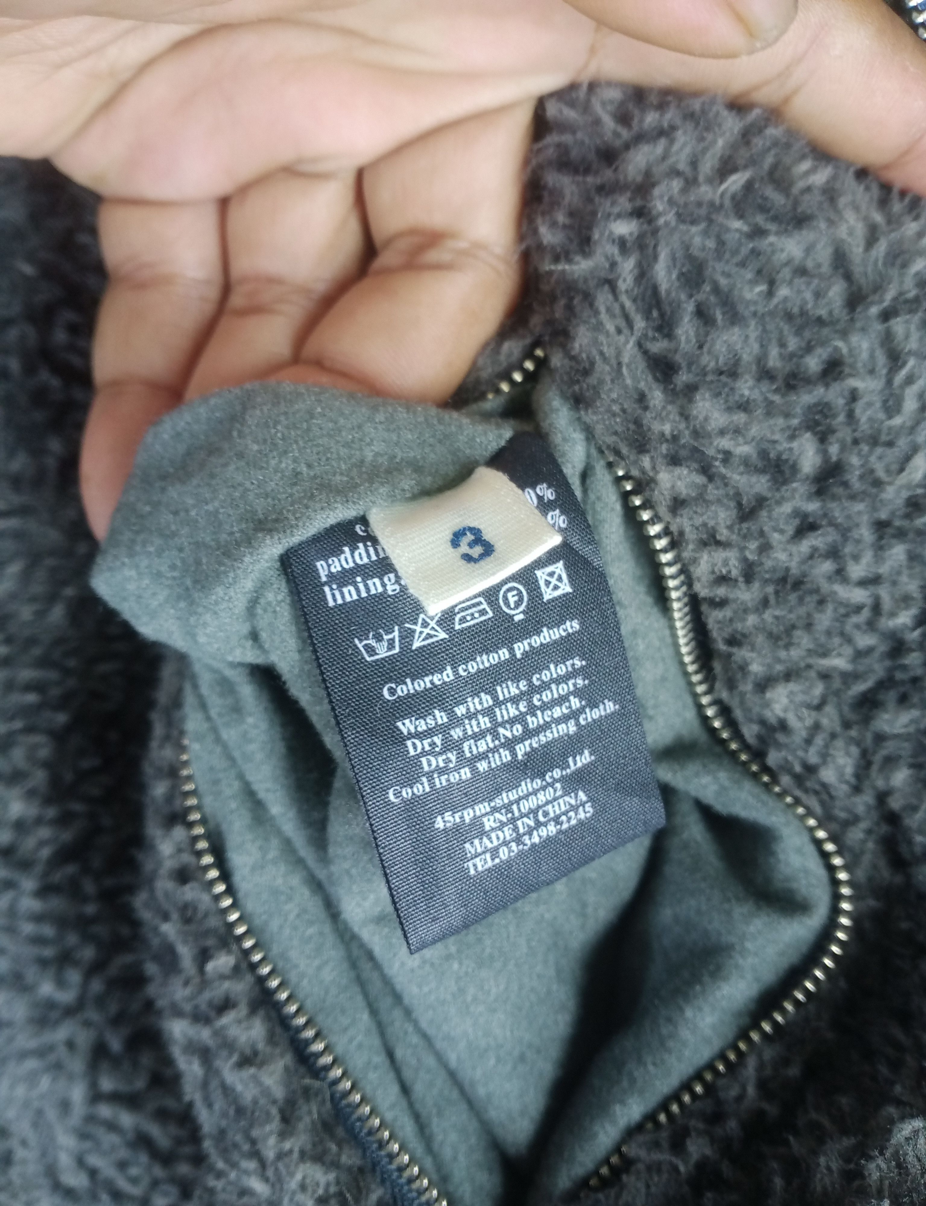 45rpm 45rpm Joubu De Nagamochi Puffer Down Sherpa Jacket Size US L / EU 52-54 / 3 - 10 Thumbnail