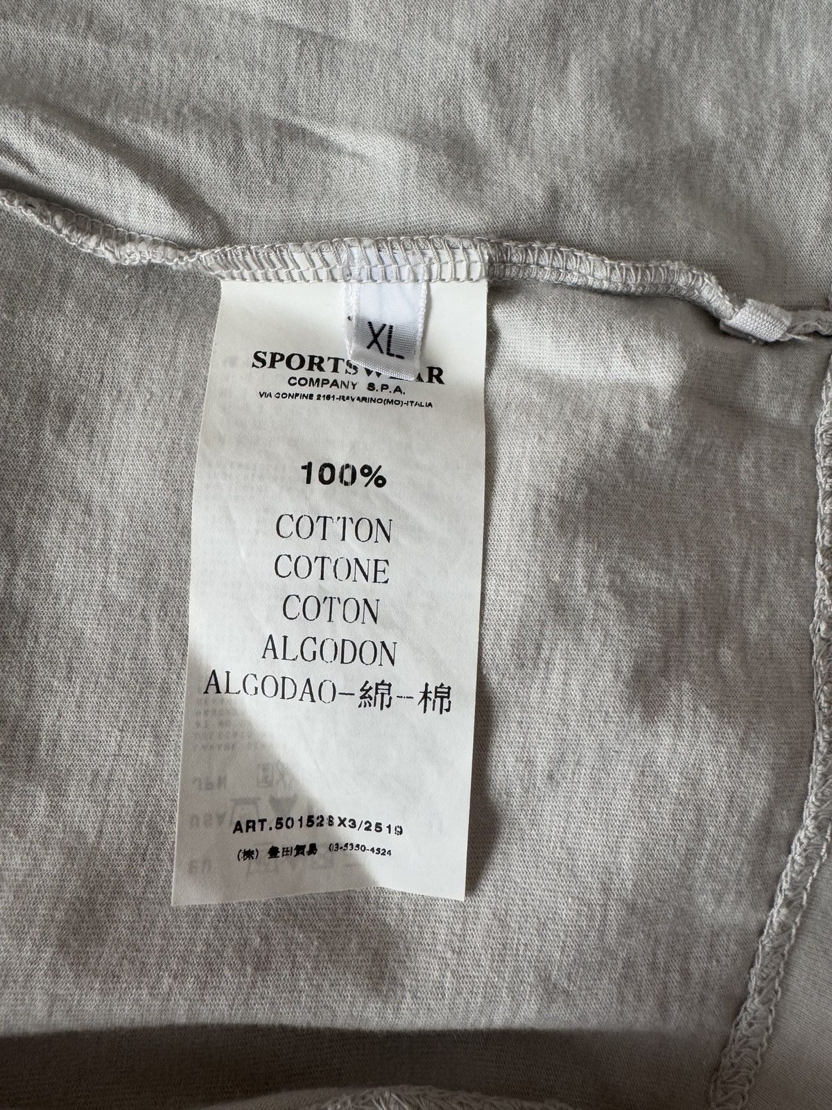 Aitor Throup 🔥🔥 RARE Stone Island x Aitor Throup Grey Sweatshirt Size US XL / EU 56 / 4 - 9 Thumbnail