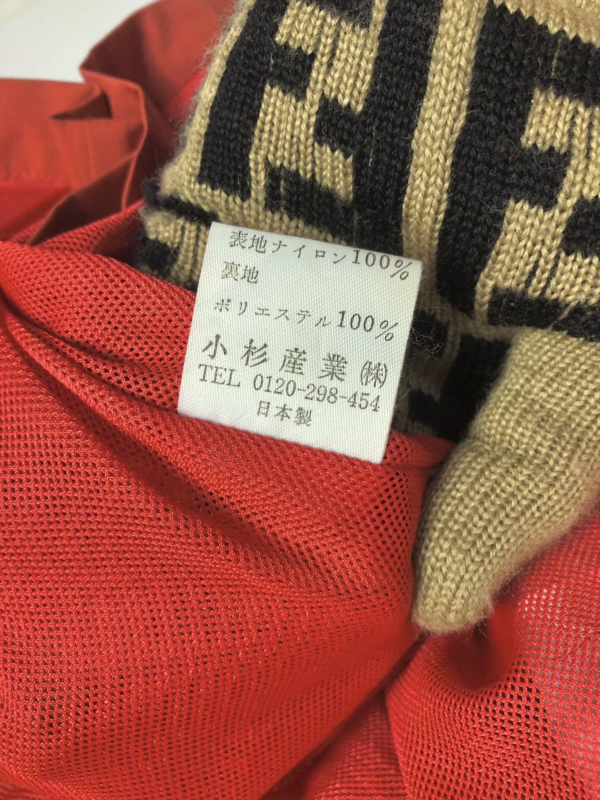Givenchy Rare Givenchy Golf Hoodie Jacket Size US L / EU 52-54 / 3 - 14 Thumbnail