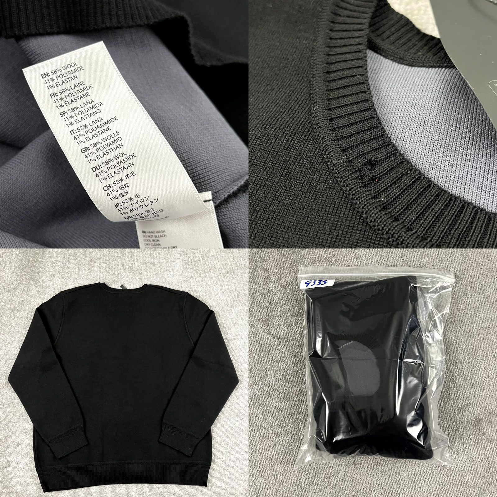 Vintage VINTAGE Tesla Sweater Men's 2XL Crewneck Wool Blend Black Pullover Casual Winter Size US XXL / EU 58 / 5 - 8 Thumbnail