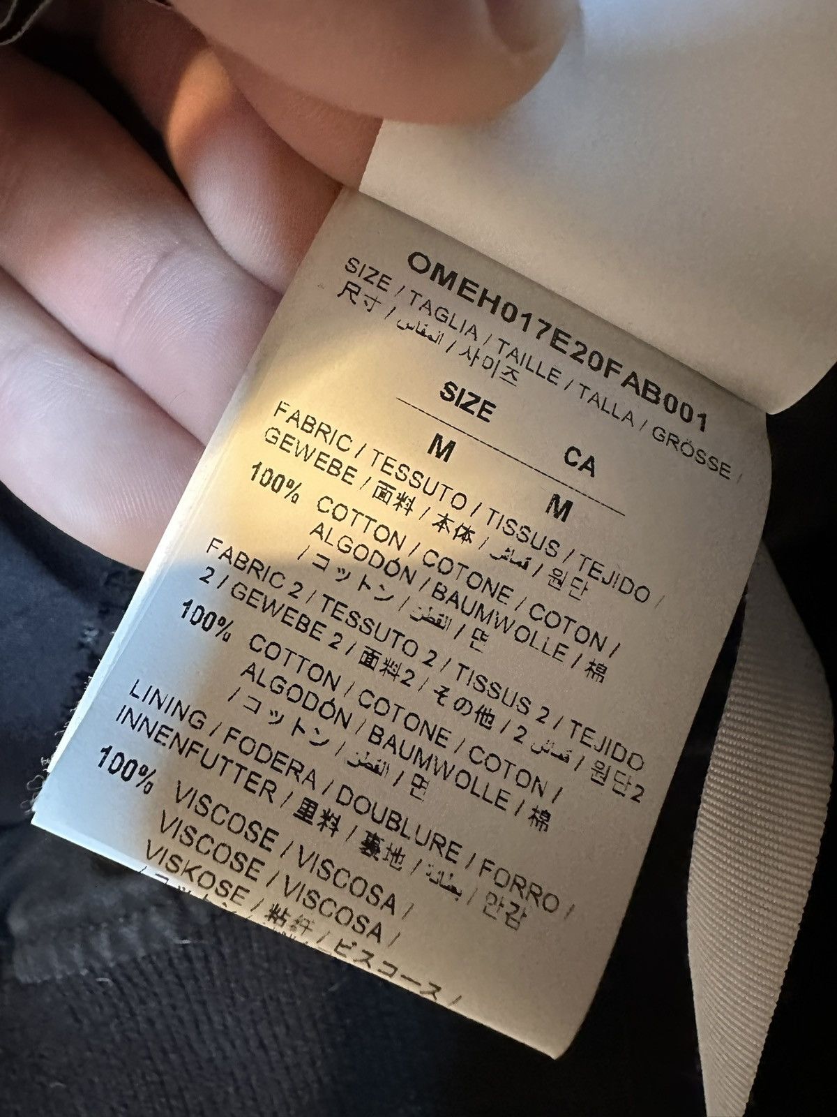 Off-White ***Rare*** Off White Bomber Jacket Size Medium Size US M / EU 48-50 / 2 - 5 Thumbnail