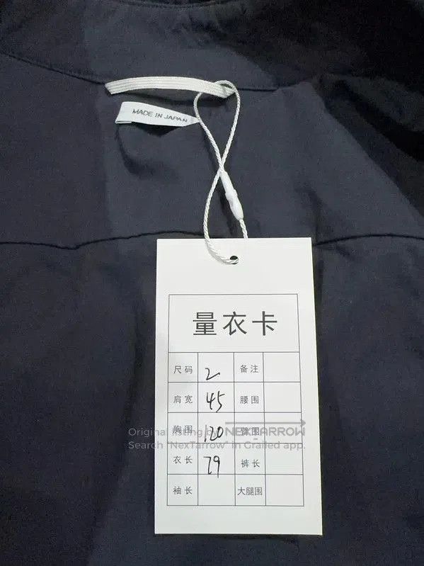 Thom Browne Thom Browne Navy Nylon Long Sleeve Shirt . Size US S / EU 44-46 / 1 - 4 Thumbnail