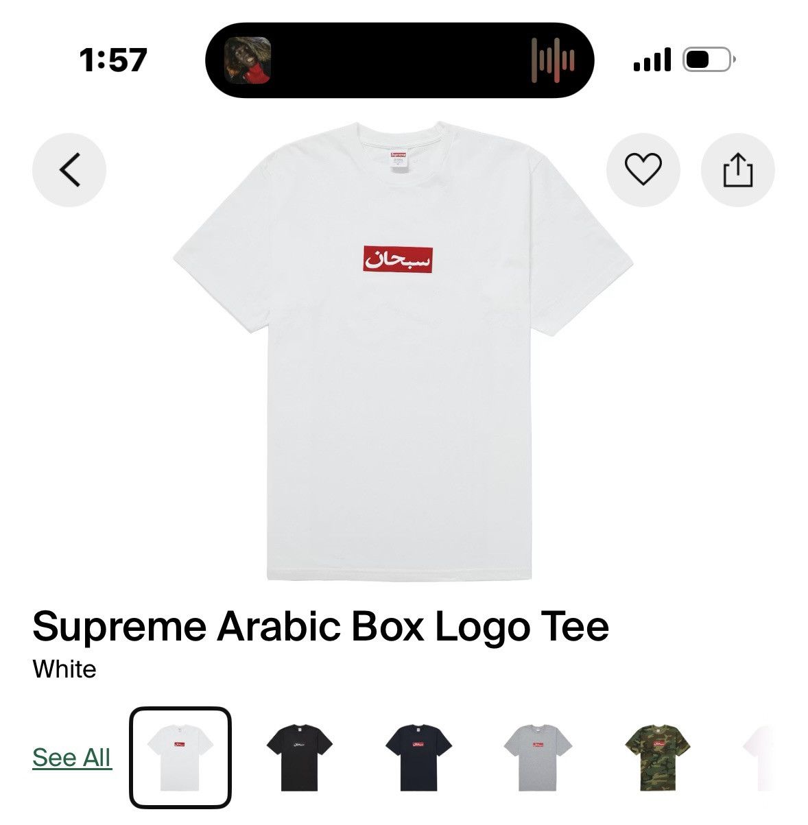 Supreme White 2026 Supreme Arabic Box Logo Tee Size US M / EU 48-50 / 2 - 4 Thumbnail