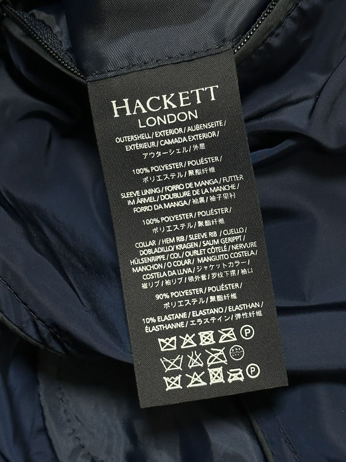 Hackett Hackett London Nylon Blouson Men’s Windbreaker Jacket size L Size US L / EU 52-54 / 3 - 10 Thumbnail