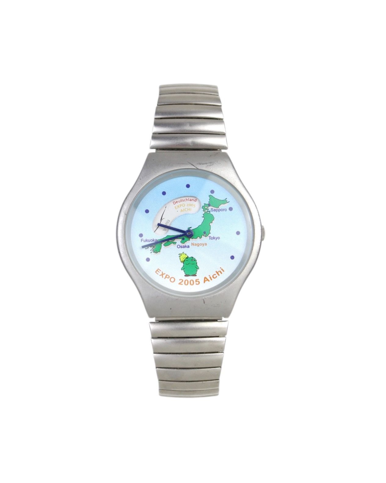2005 EXPO JAPAN AICHI ROTATING MAP WATCH
