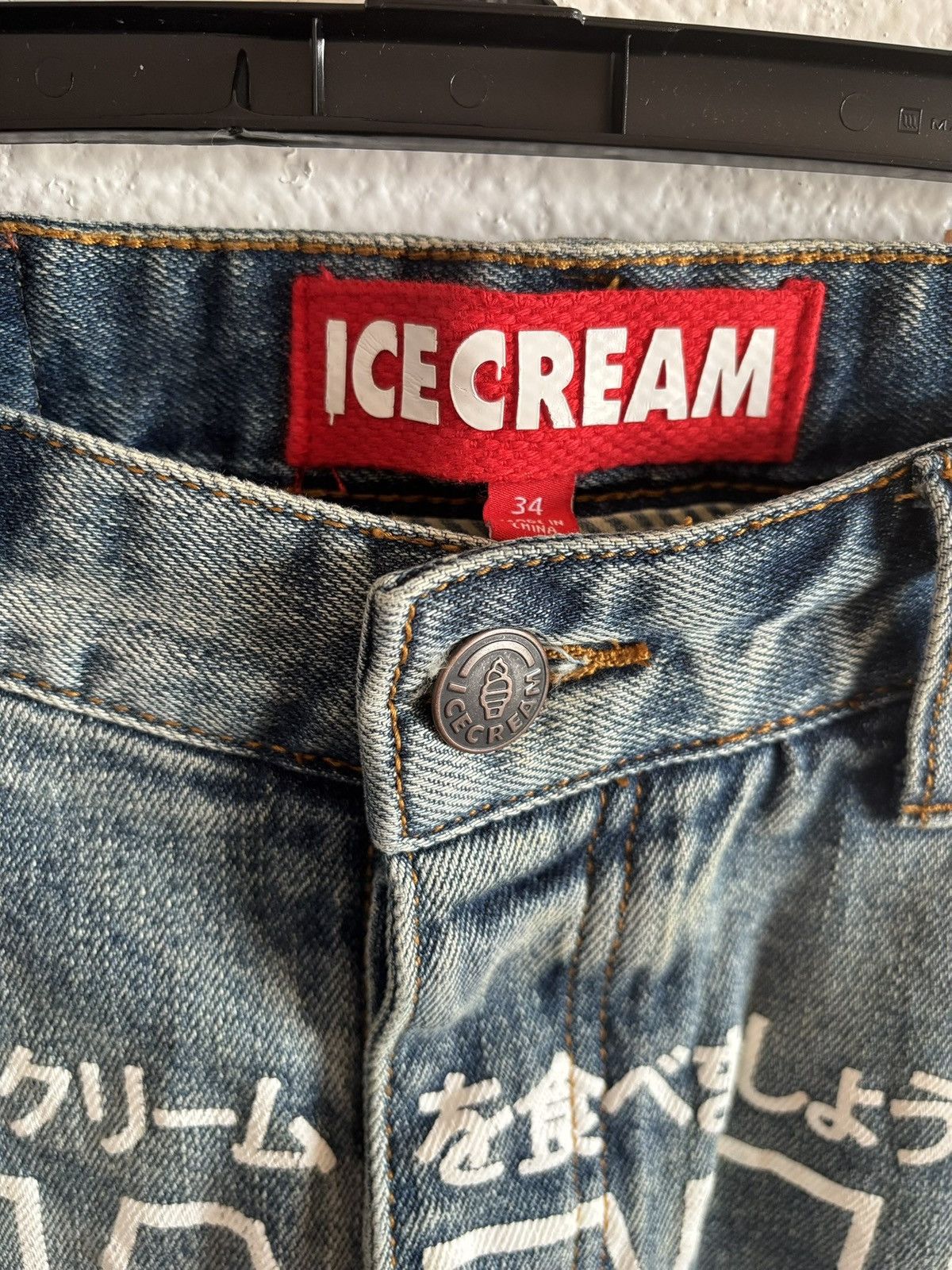Billionaire Boys Club × Human Made BBC ICE CREAM CERTIFIED CHOCOLATE FIT Size US 34 / EU 50 - 3 Thumbnail