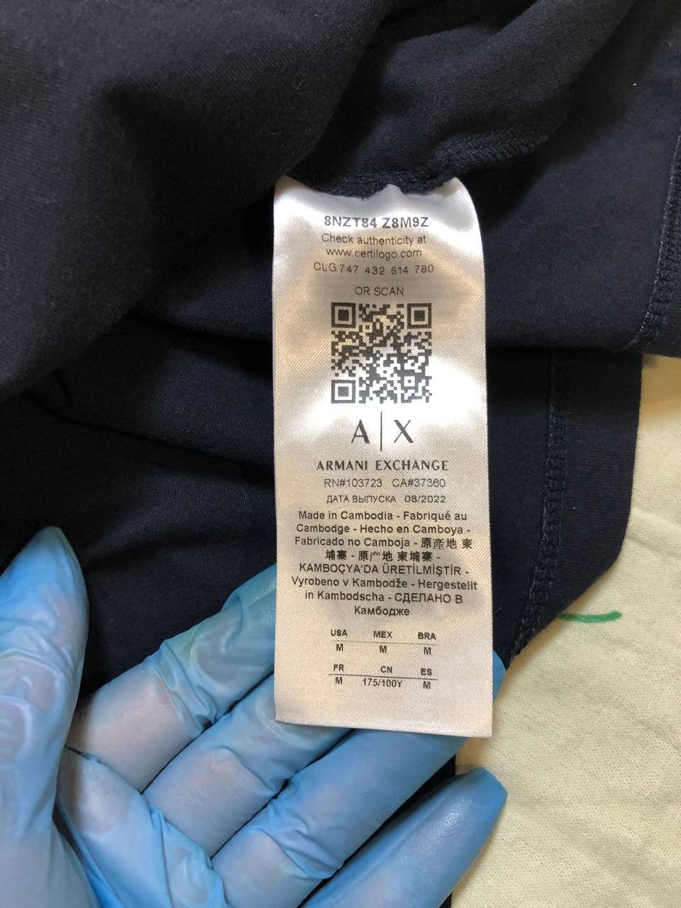 Armani Exchange Armani Exchange Men's Slim Fit Mercerized Cotton Jersey Ax Size US M / EU 48-50 / 2 - 9 Thumbnail