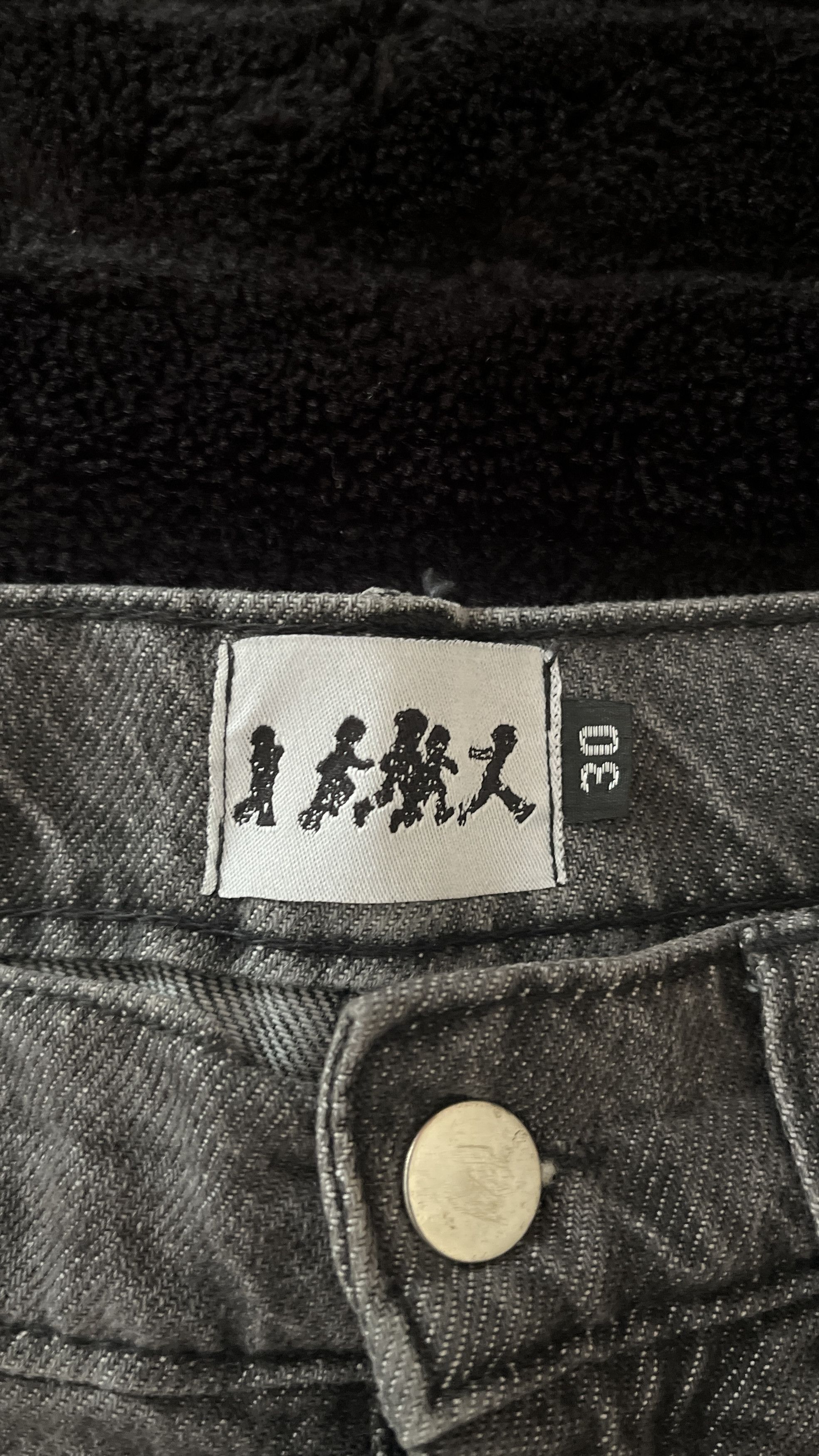 Other Children of Planet 44 Destroyed Denim Jorts Size US 30 / EU 46 - 3 Thumbnail
