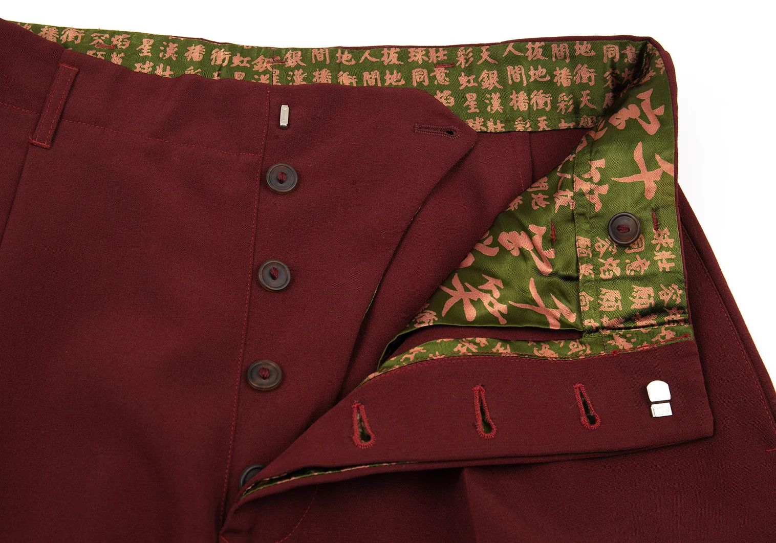 Jean Paul Gaultier Burdy Trousers with Kanji Print, Size 48 Size US 32 / EU 48 - 7 Thumbnail
