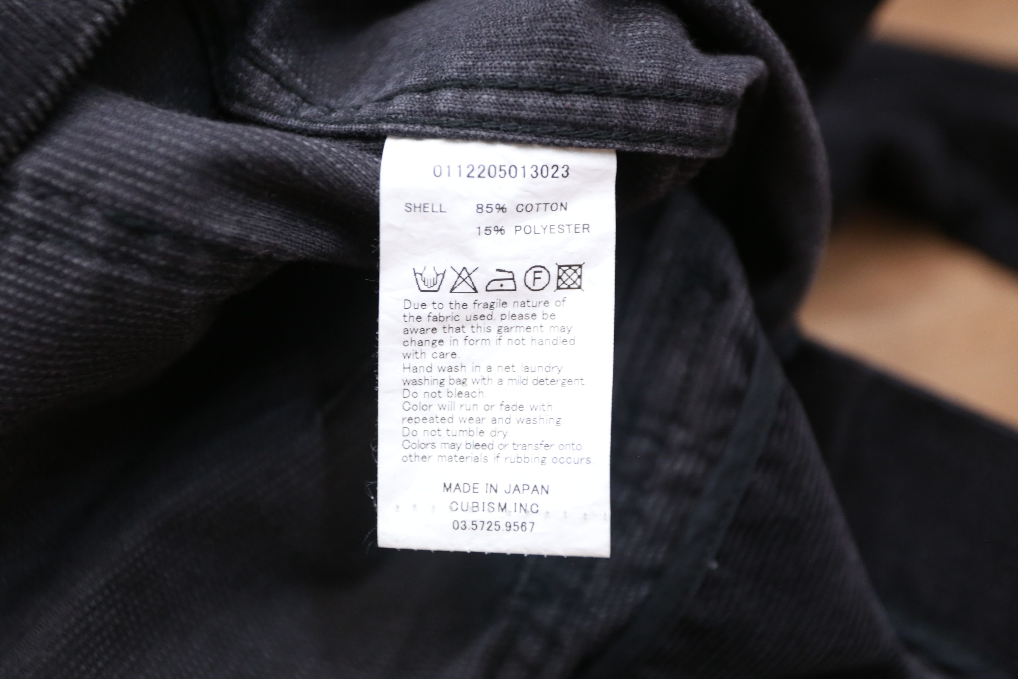 Visvim Visvim - F/W 12 - Academia Blazer Size US M / EU 48-50 / 2 - 7 Thumbnail