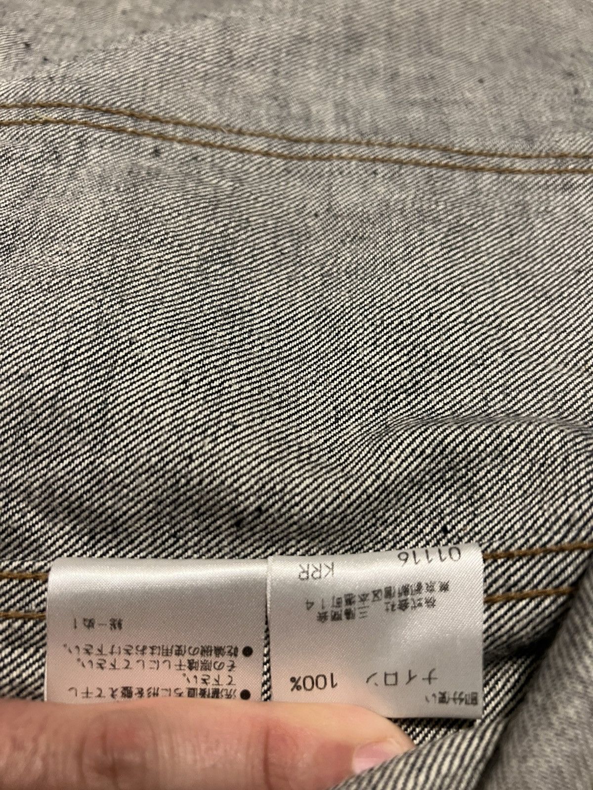 Burberry × Japanese Brand Japan Burberry Prorsum blue label Jean jacket Size XS / US 0-2 / IT 36-38 - 7 Thumbnail