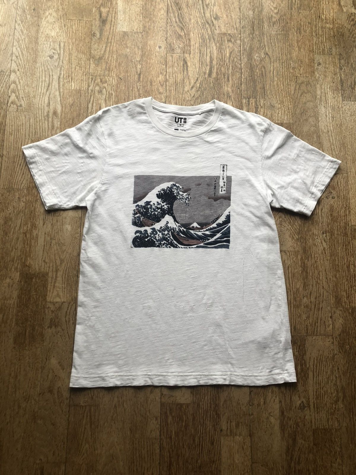 Uniqlo UNIQLO WAVE VINTAGE QUALITY TEE SHIRT Size US S / EU 44-46 / 1 - 1 Thumbnail