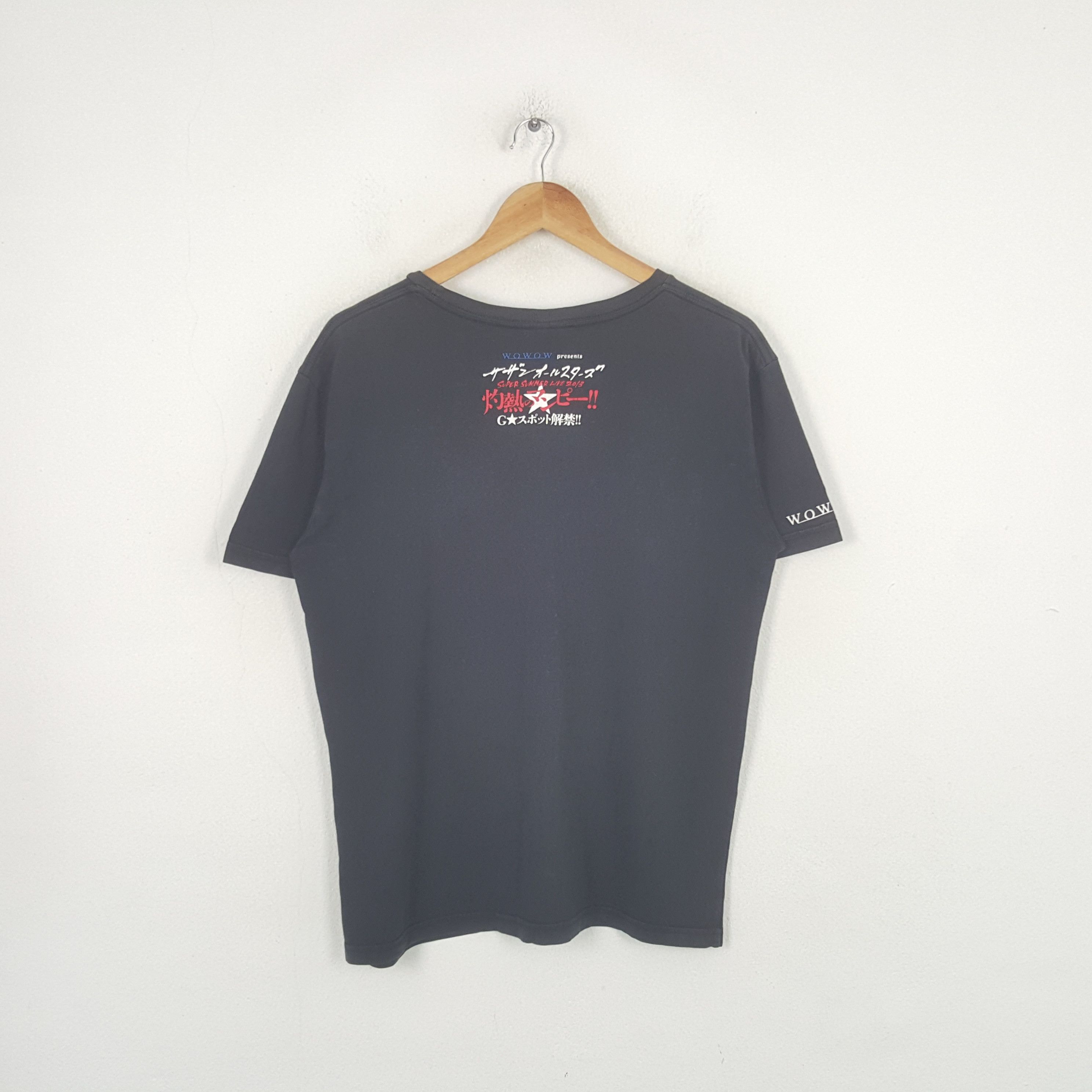 Japanese Brand Vintage Wowow Japanese Brand Art Tshirt RR20 Size US M / EU 48-50 / 2 - 3 Thumbnail