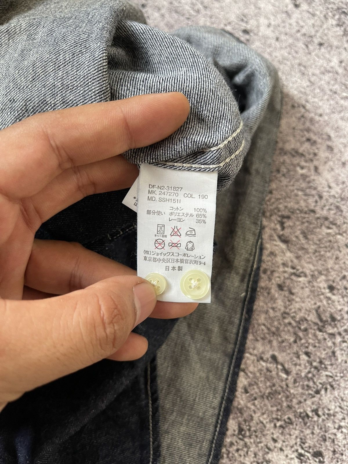 Japanese Brand DUFFER DENIM BLUE INDIGO SHIRT Size US M / EU 48-50 / 2 - 6 Thumbnail