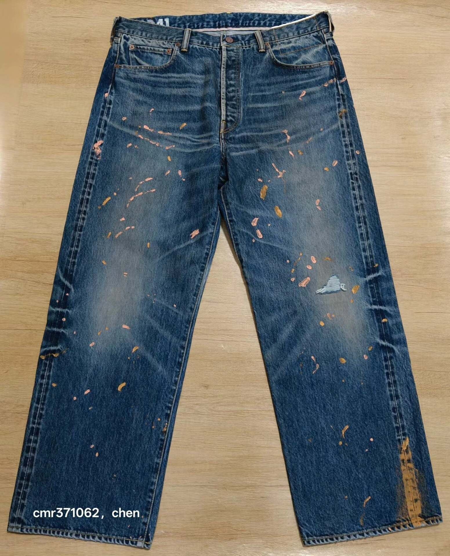 Visvim VISVIM 25SS SOCIAL SCULPTURE 01 WIDE Size US 30 / EU 46 - 1 Thumbnail