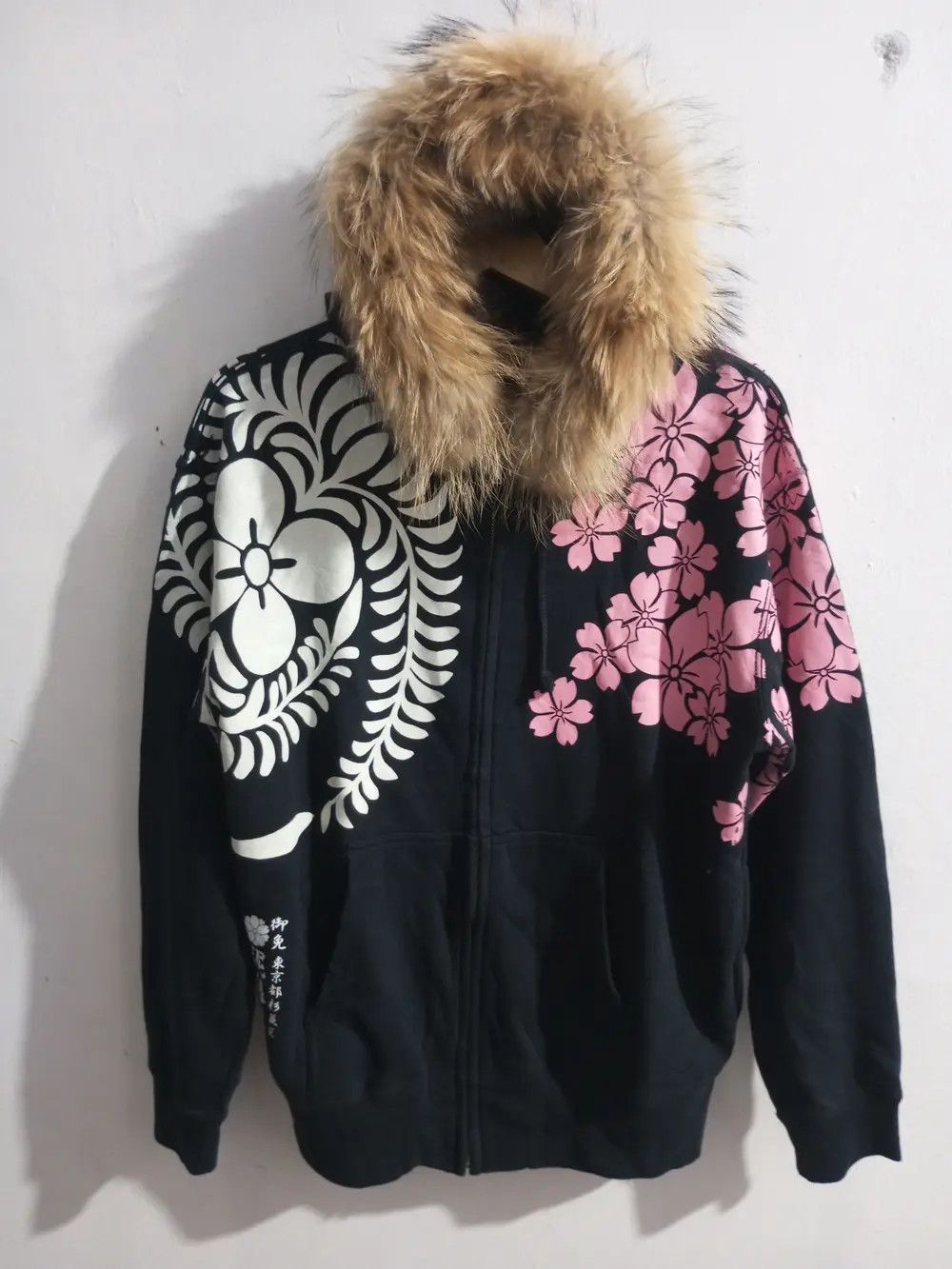 Vintage Vintage japan sakura tattos fur hoodies Size US L / EU 52-54 / 3 - 1 Thumbnail