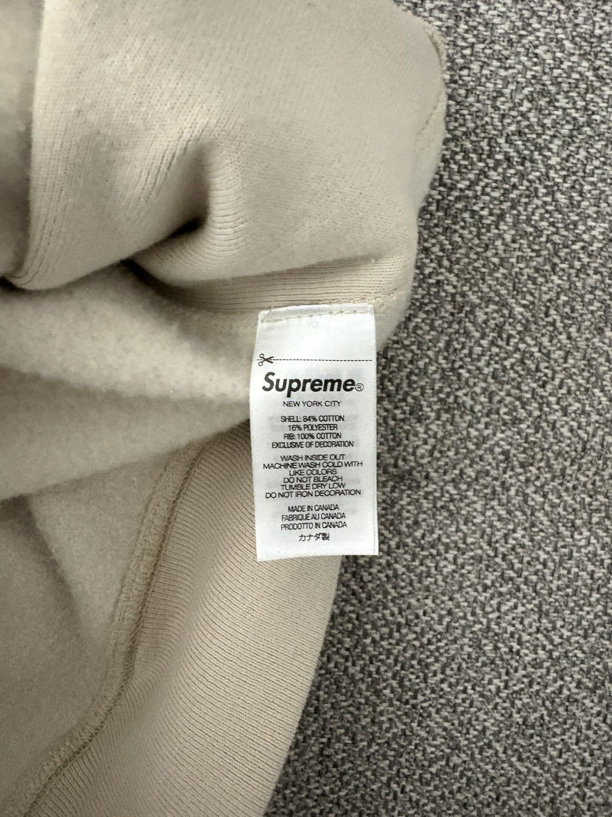 Supreme S Logo Track Jacket FW24