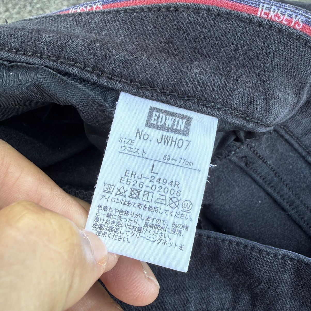 Edwin VINTAGE EDWIN JERSEY DENIM BLACK JEAN PANTS Size US 31 - 11 Thumbnail