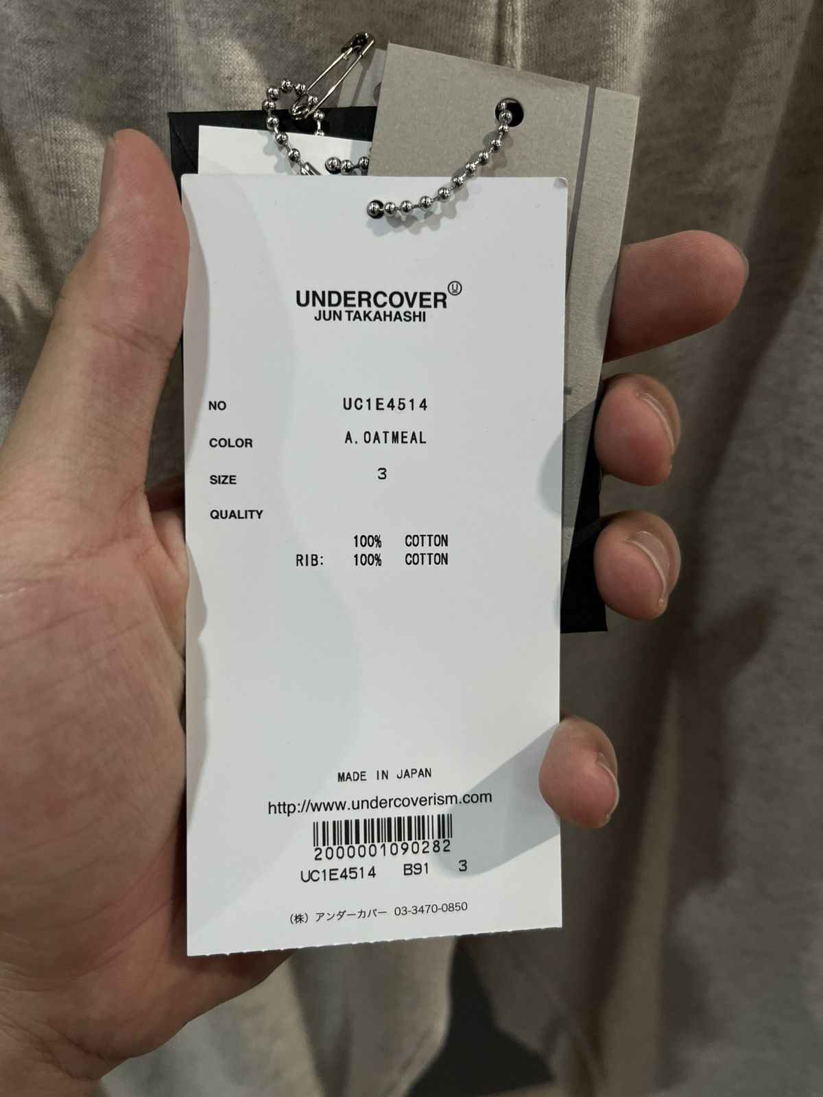 Undercover Undercover Cotton cut off shorts Size US 32 / EU 48 - 3 Thumbnail