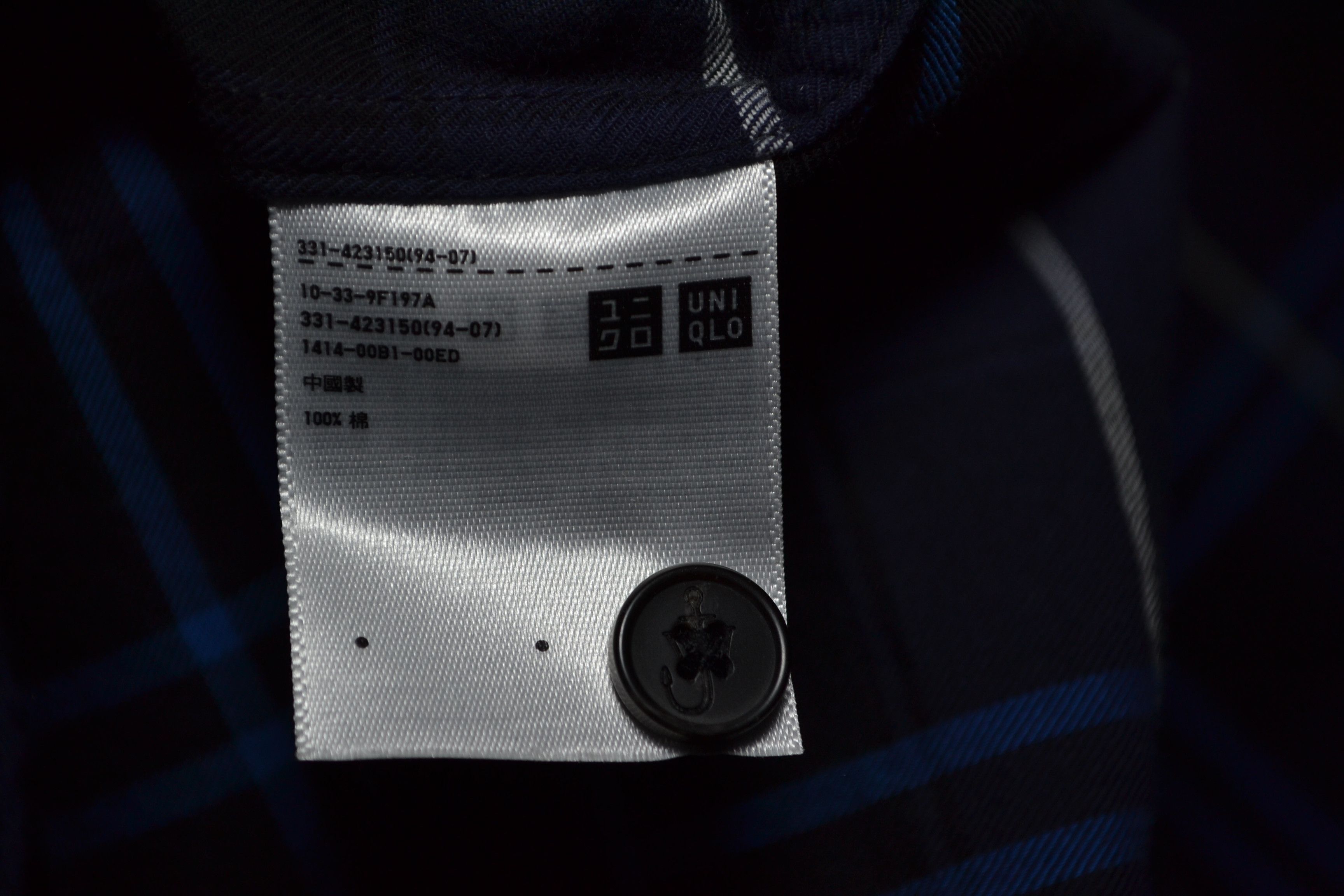 JW Anderson × Uniqlo JW Anderson x Uniqlo contrast Sleeve Buttonup Size M Size US M / EU 48-50 / 2 - 8 Thumbnail