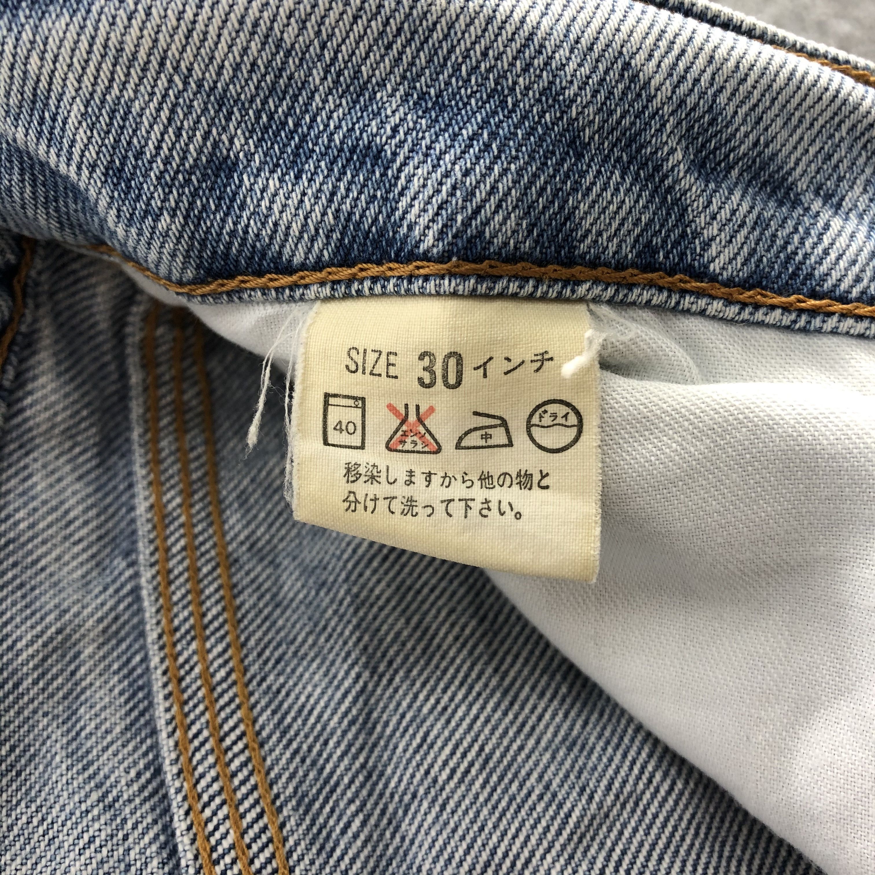 Levi's × Vintage Vintage 90s Light Wash Levis 636 Jeans-JM2075 Size US 30 / EU 46 - 9 Thumbnail