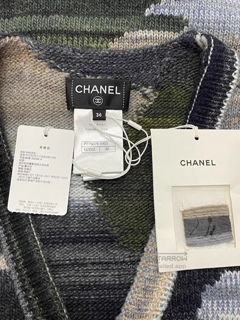 Chanel Chanel 24A colour-blocked wool cashmere vest Size XS / US 0-2 / IT 36-38 - 4 Thumbnail