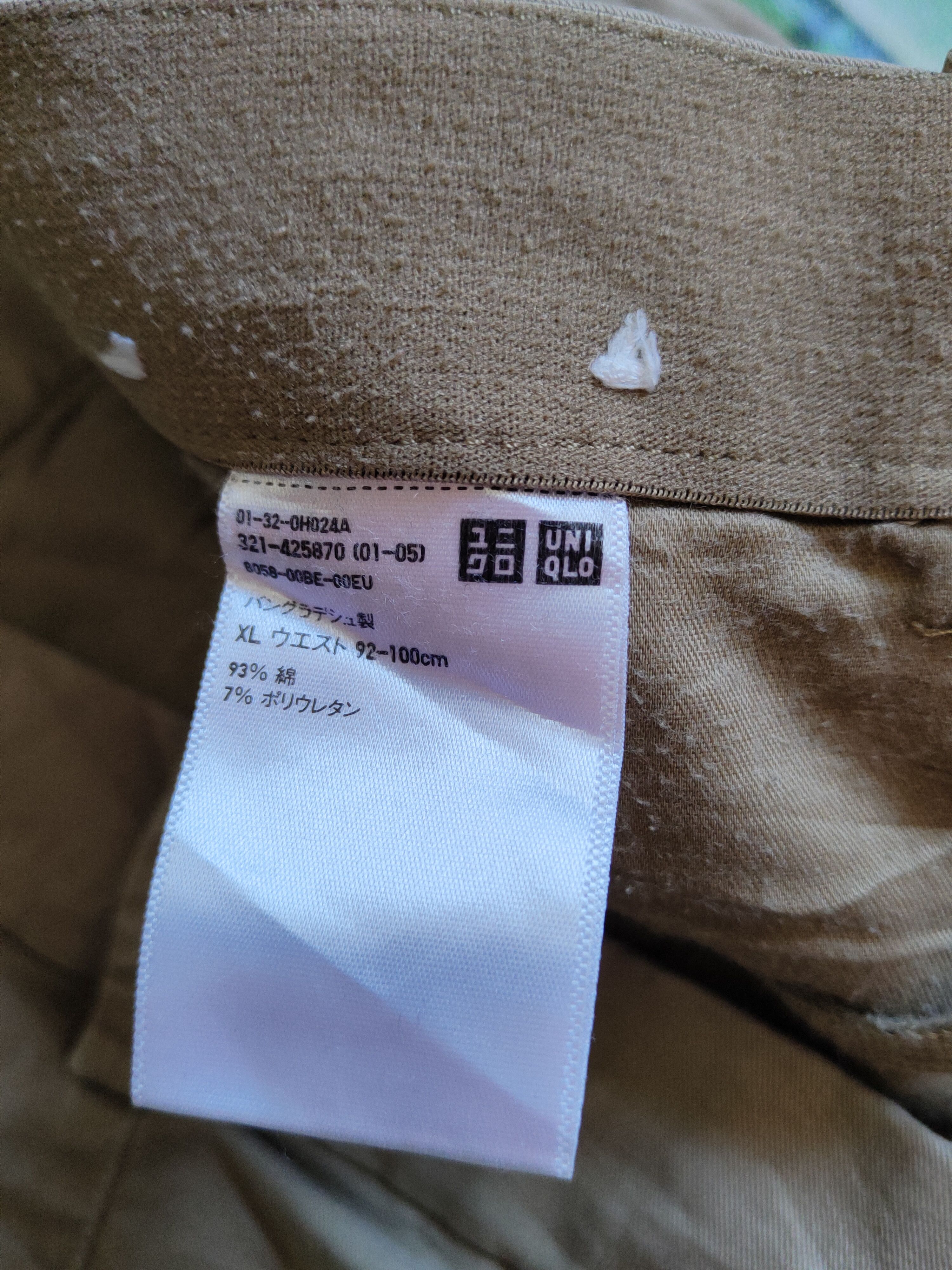 Japanese Brand × Uniqlo Uniqlo Brown Multipocket Casual Pants #S1426 Size US 37 - 14 Thumbnail