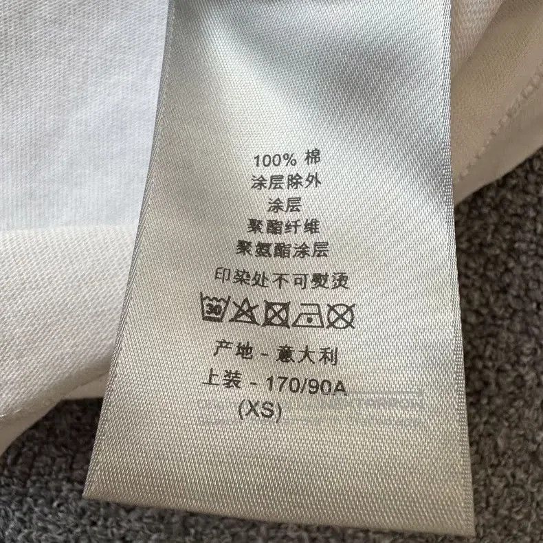 Dior Dior Co-branded short sleeves Size US XS / EU 42 / 0 - 6 Thumbnail